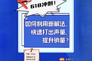 188金宝体育博资讯下载截图0