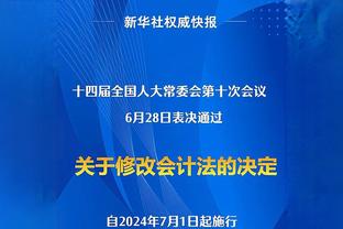 拉文：如果我会让外界的流言影响到我 我就不会成为现在的自己